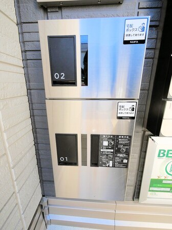 アリビオの物件内観写真